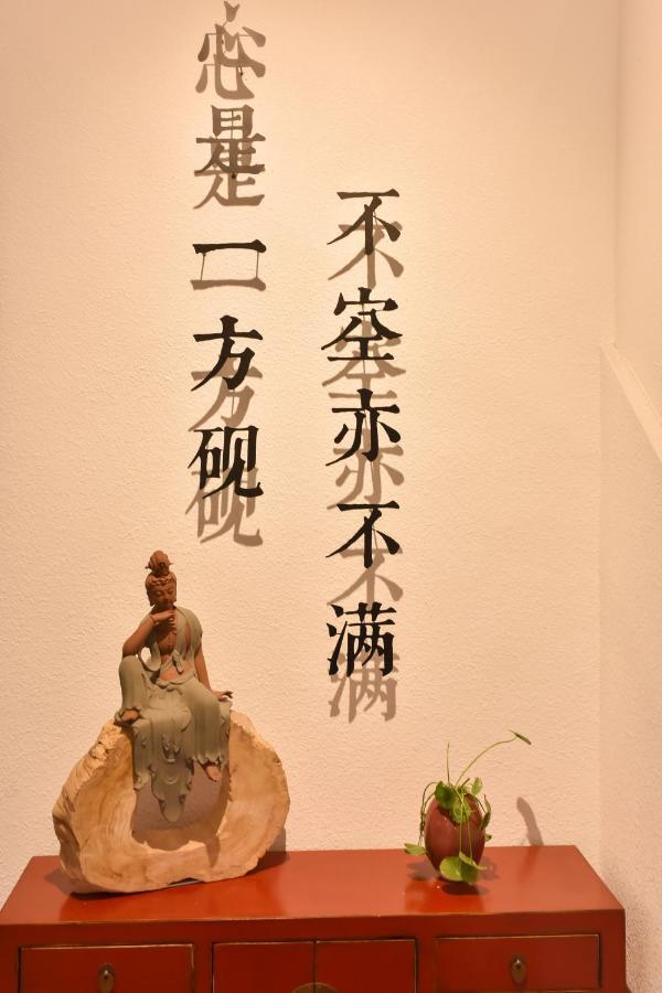 Yifangyan - Tingyuan Qingshe Hostel 펑황 외부 사진