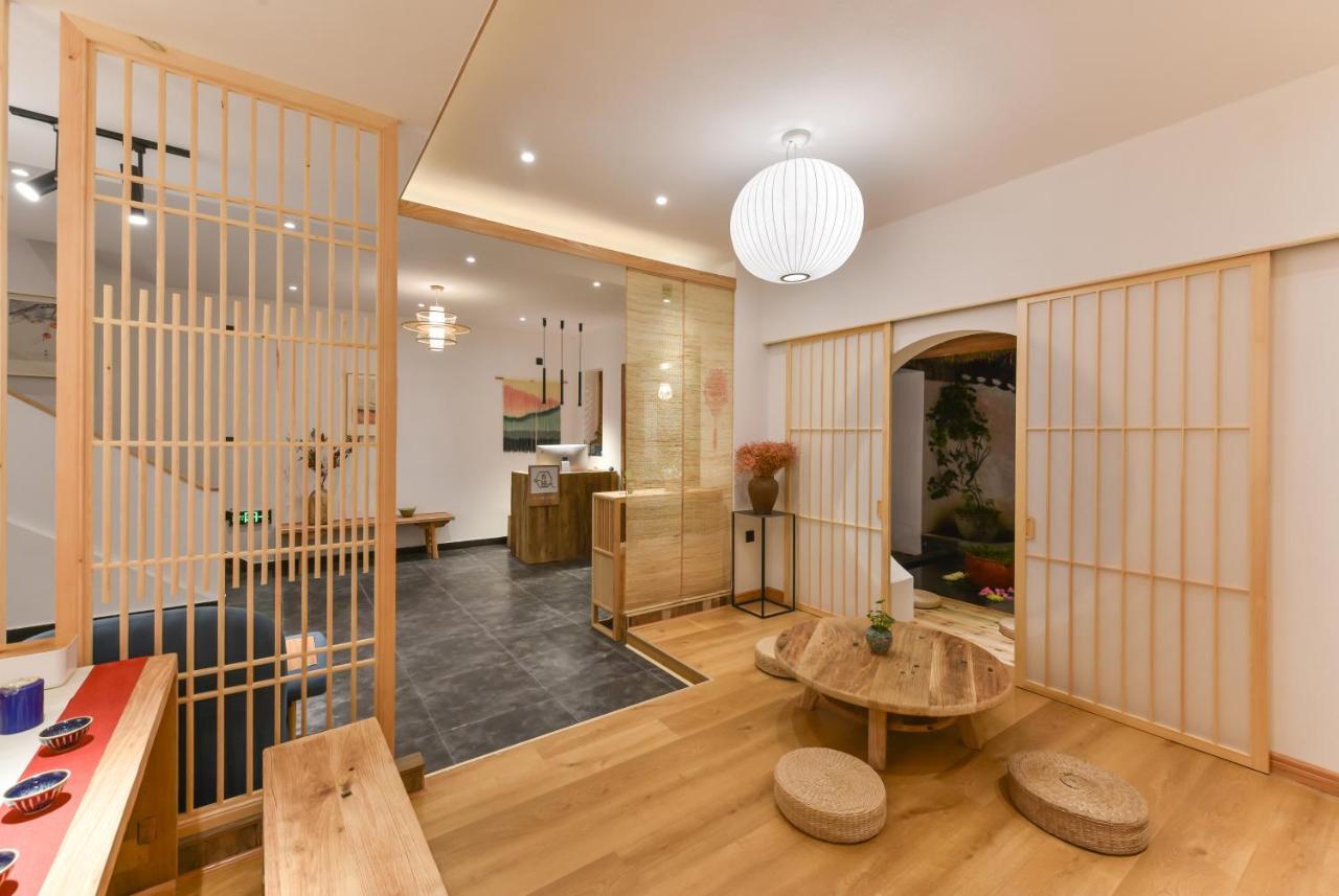 Yifangyan - Tingyuan Qingshe Hostel 펑황 외부 사진